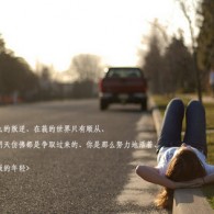 彩吧论坛171期图迷