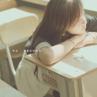 左岸春风一语断蓝总会